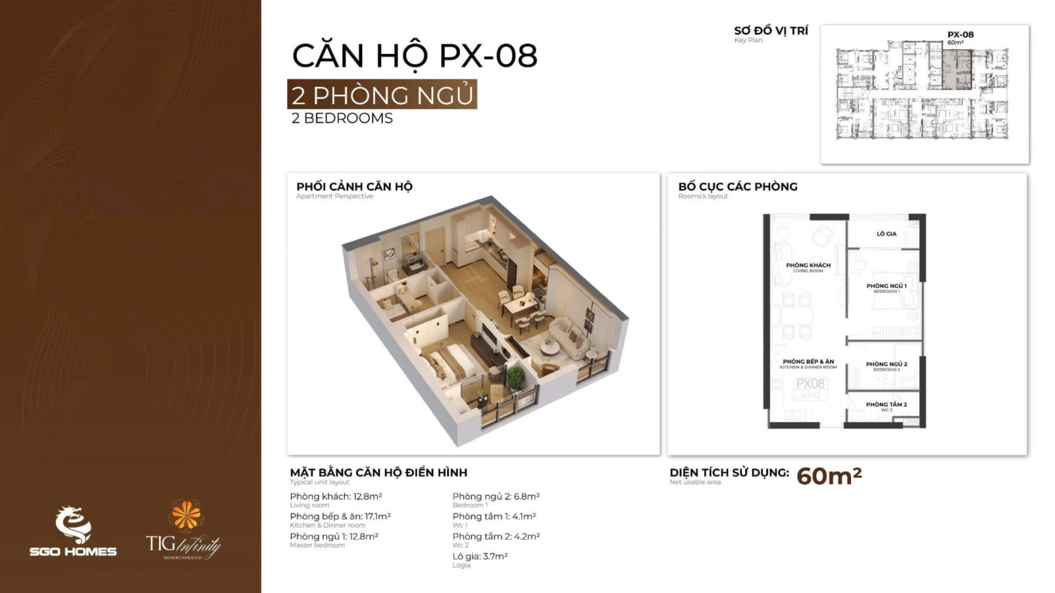 Căn hộ PX-08, 2 phòng ngủ